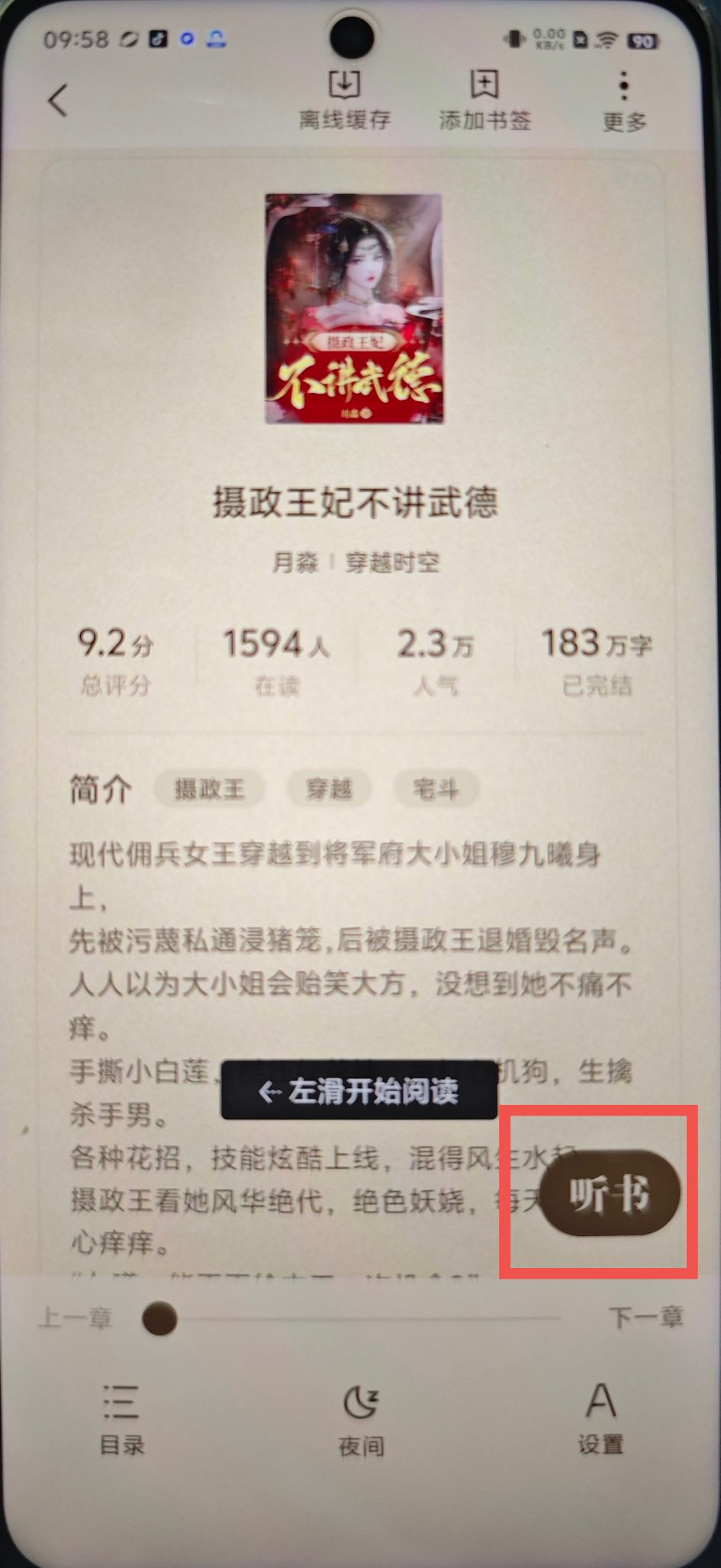 da98d48b0bdb90fe5626c8078bdca602.jpg
