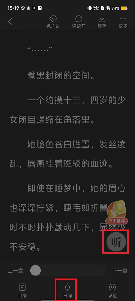 微信图片_202409111525031.jpg