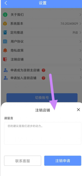 qq图片20240911084059.png
