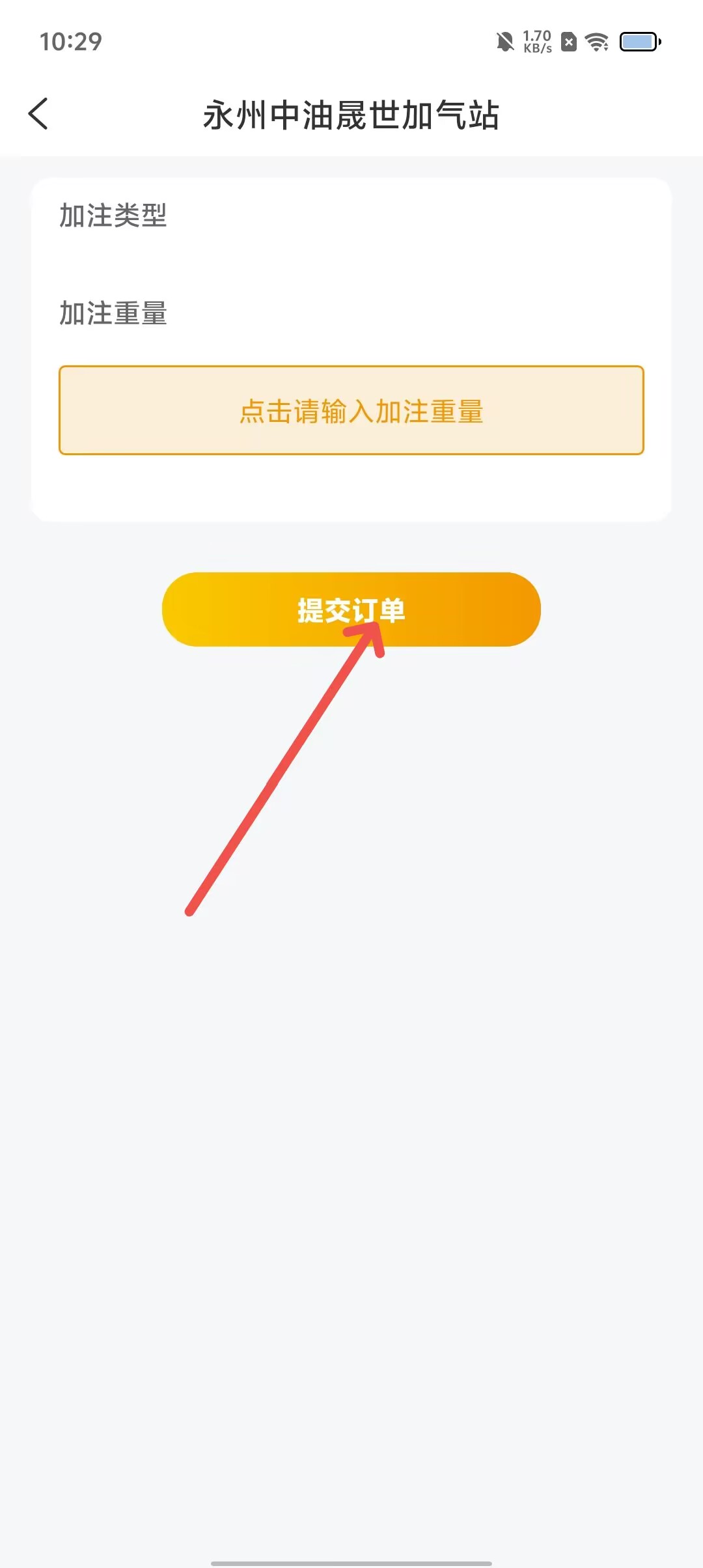 8fc65eac76284c488bcd861916de0b2f.jpg