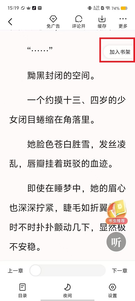 微信图片_20240911152503.jpg