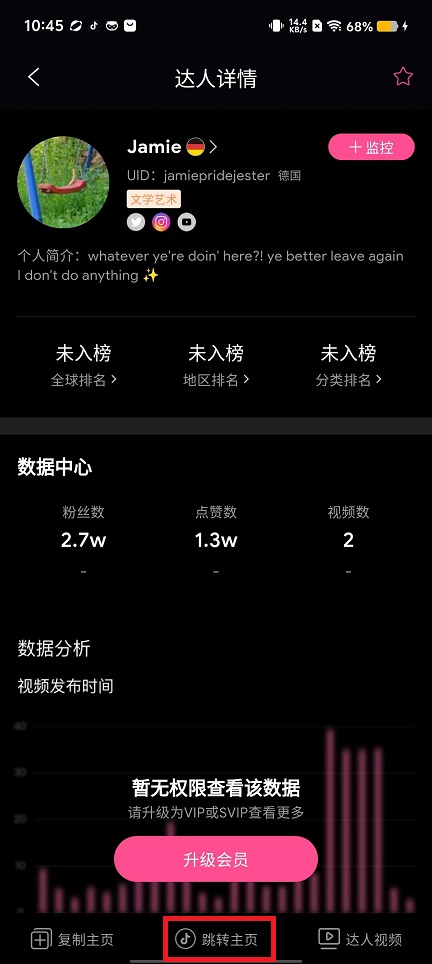微信图片_20240911105251.jpg