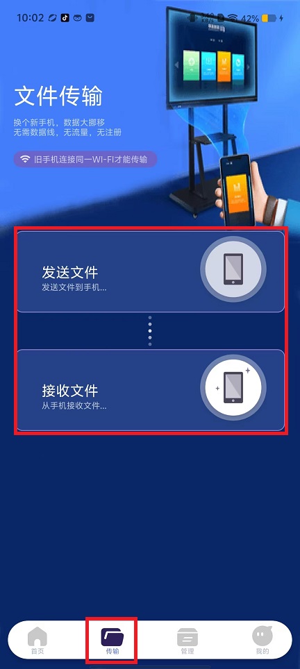 微信图片_20240911100342.jpg