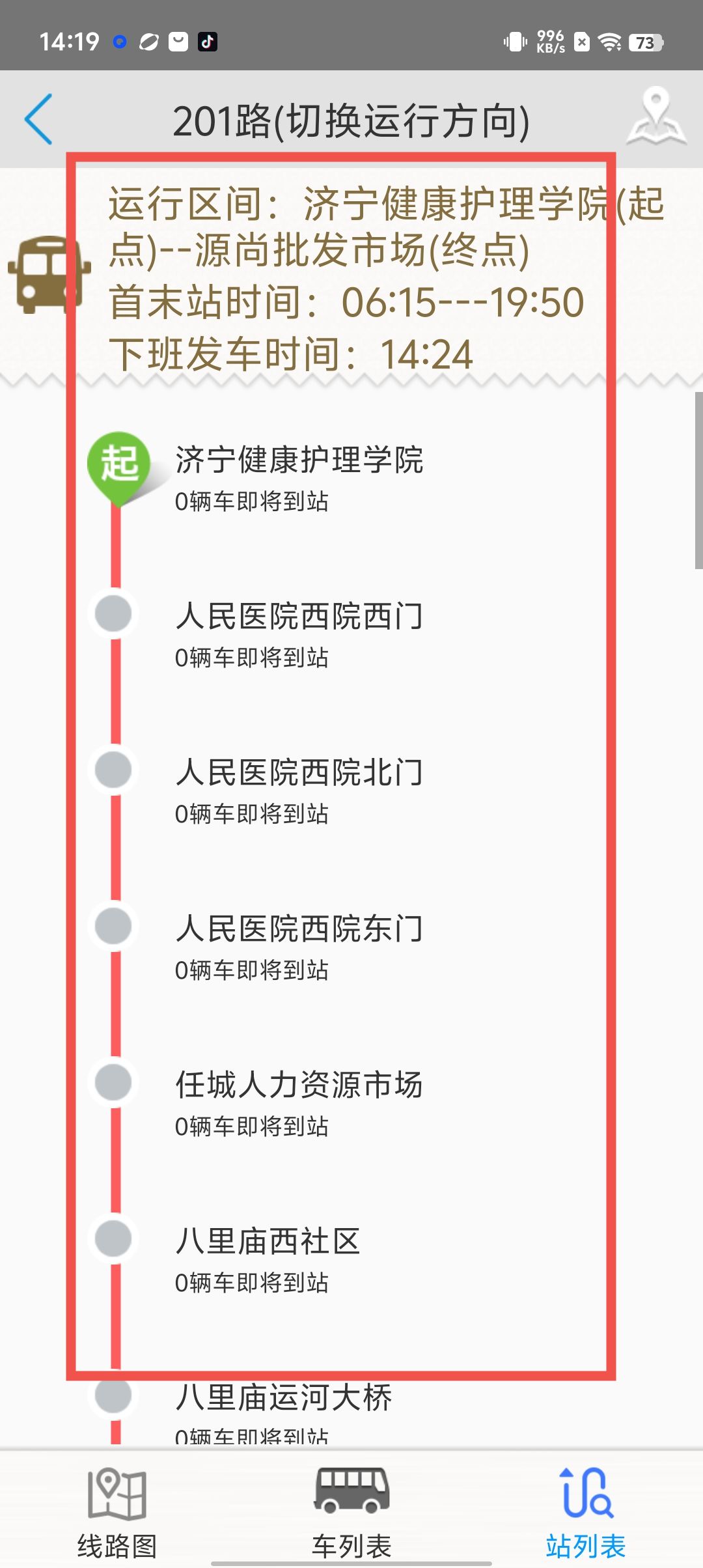 b3a51b0ae3d821fca4a831b09095d69b.jpg