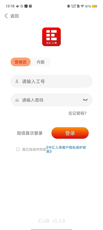 微信图片_20240911132559.jpg