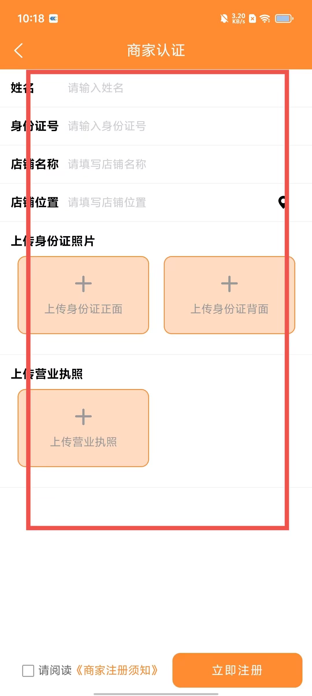 b798aa0e1348b9333227b002848d4690.jpg