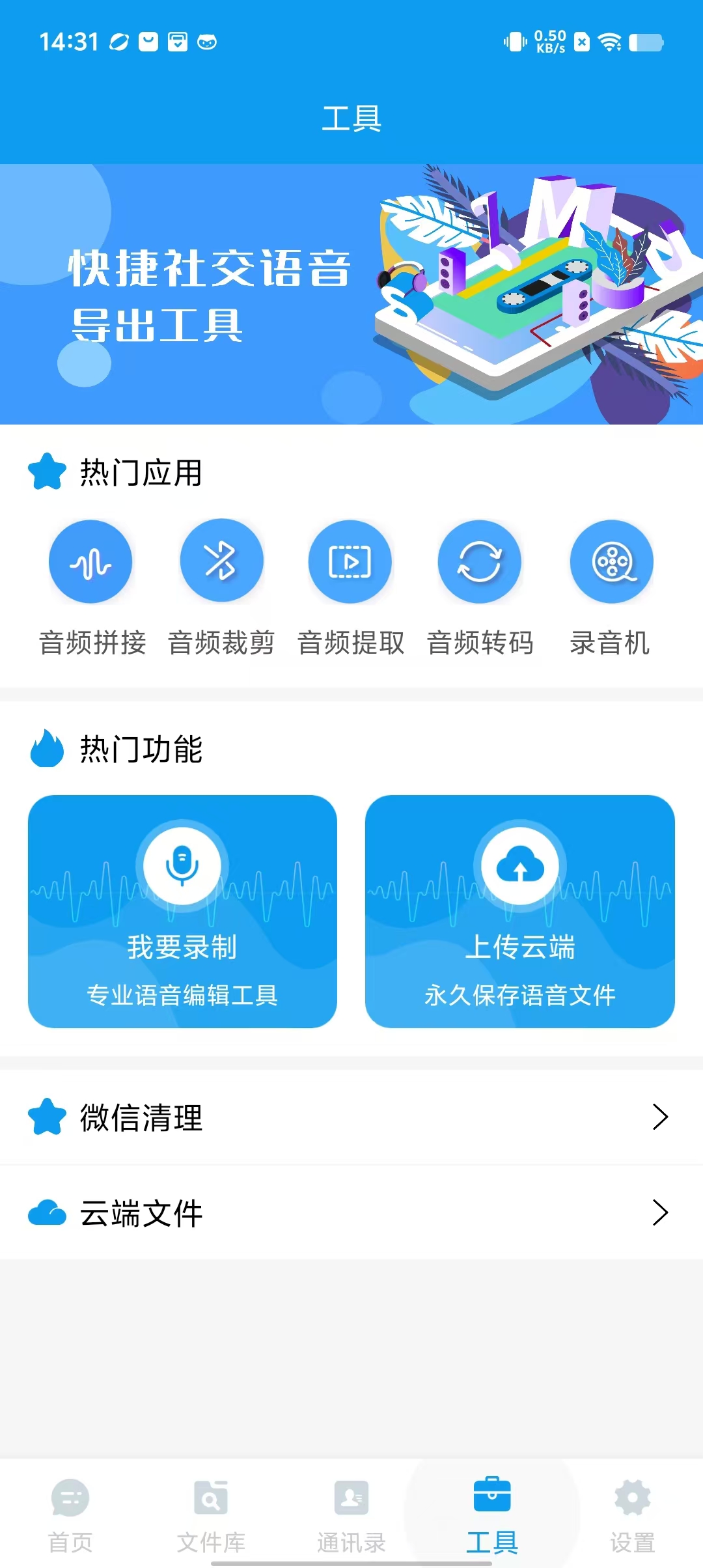 bbf8ec84f9430fe4b55ca311ae5833d4.jpg