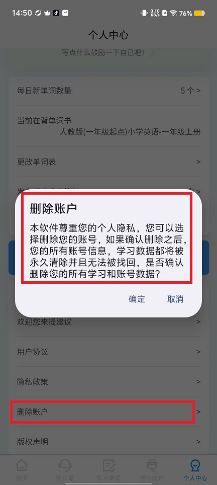 微信图片_202409111456351.jpg