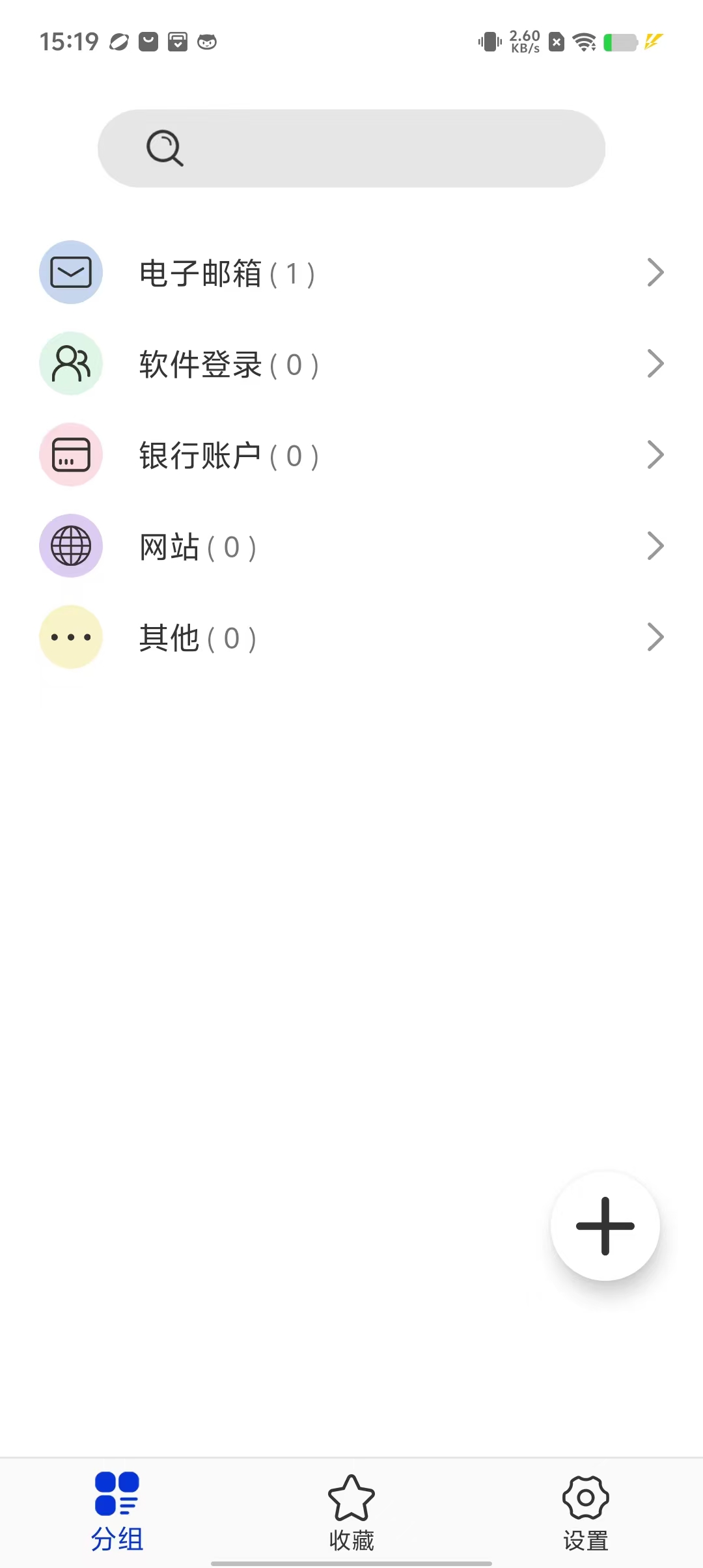 bec8ac80b82d1527a04f1e8586548e0b.jpg