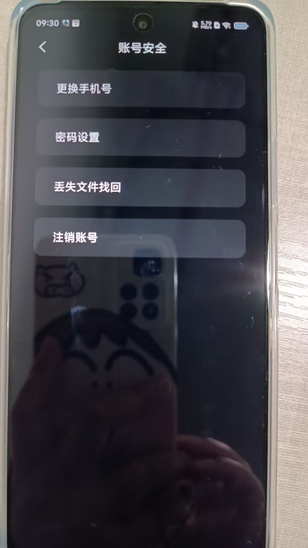 c833a5e6242c80de9411f958da8c4210.jpg