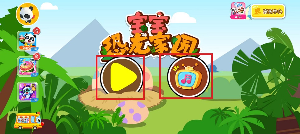微信图片_20240911113003.jpg
