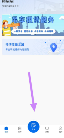 6h65y(5ajuvjd3zi2s(oqoo.png
