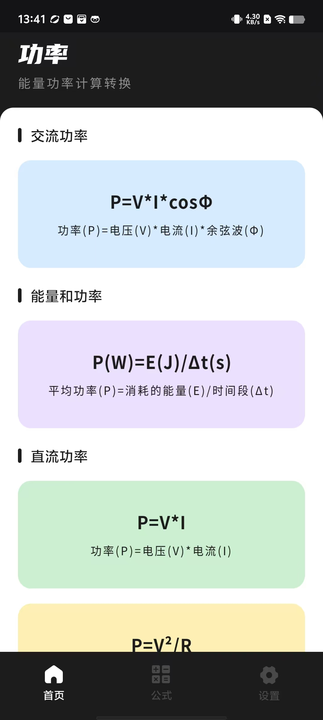 d5def86fdec877dfd89c77f3c216ccad.jpg