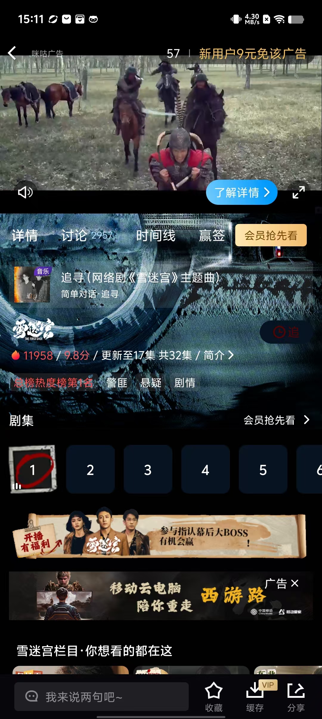 d85bd96c8a49f5d8b69d93893756cf65.jpg