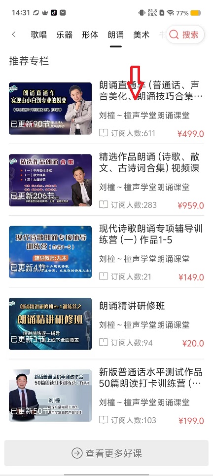 微信图片_20240911143458.jpg