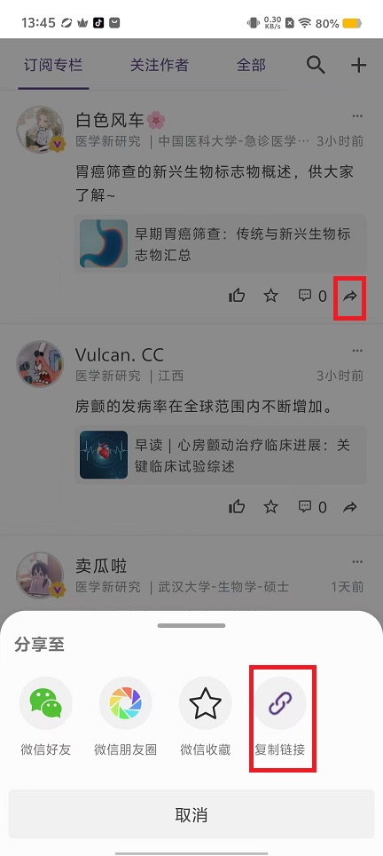 微信图片_20240911135254.jpg