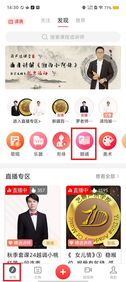 微信图片_20240911143449.jpg
