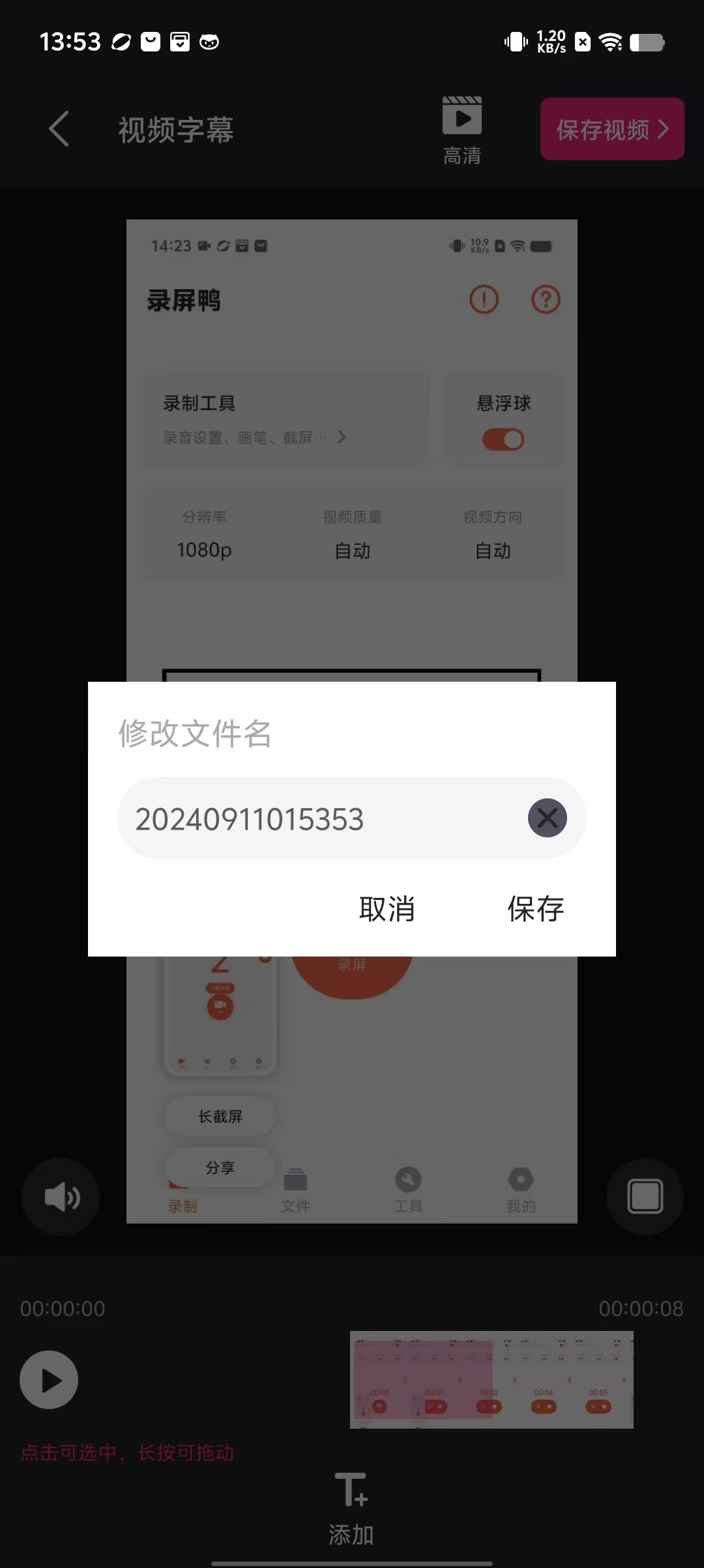 e6a399ee632dc12d268ecc298bea874d.jpg