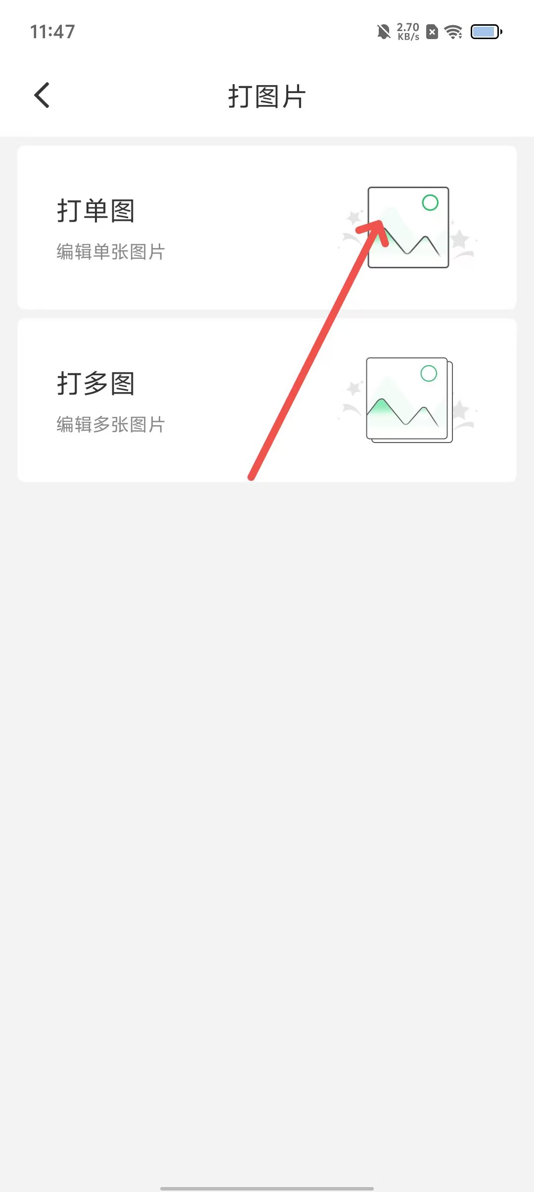 ebc6e07c92c6002f82310b579f024b77.jpg