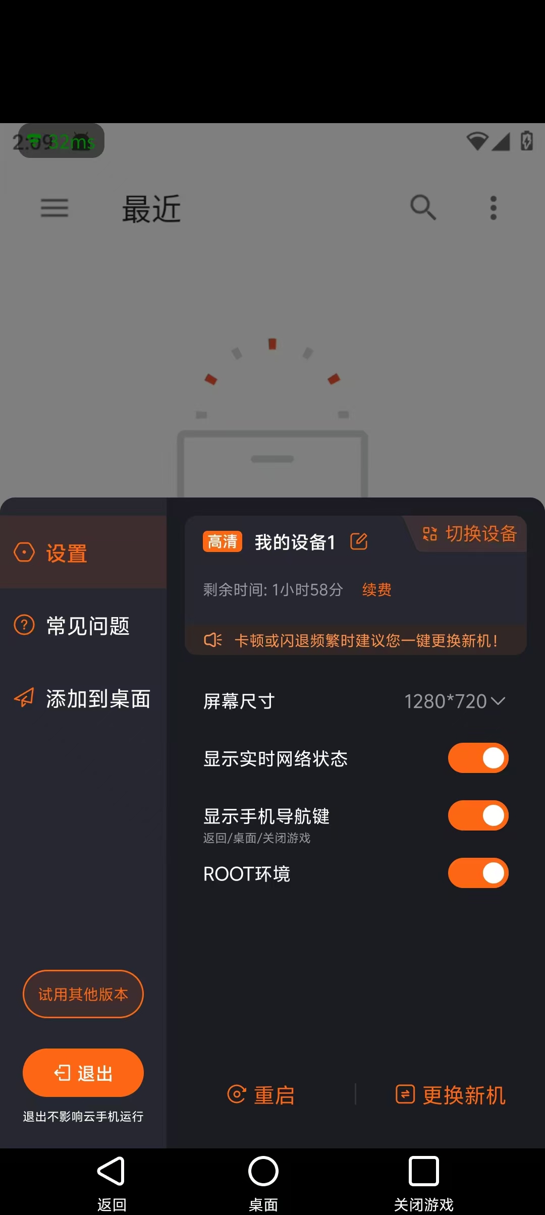 ed3df55ae54d08799f81febcee7b37ef.jpg