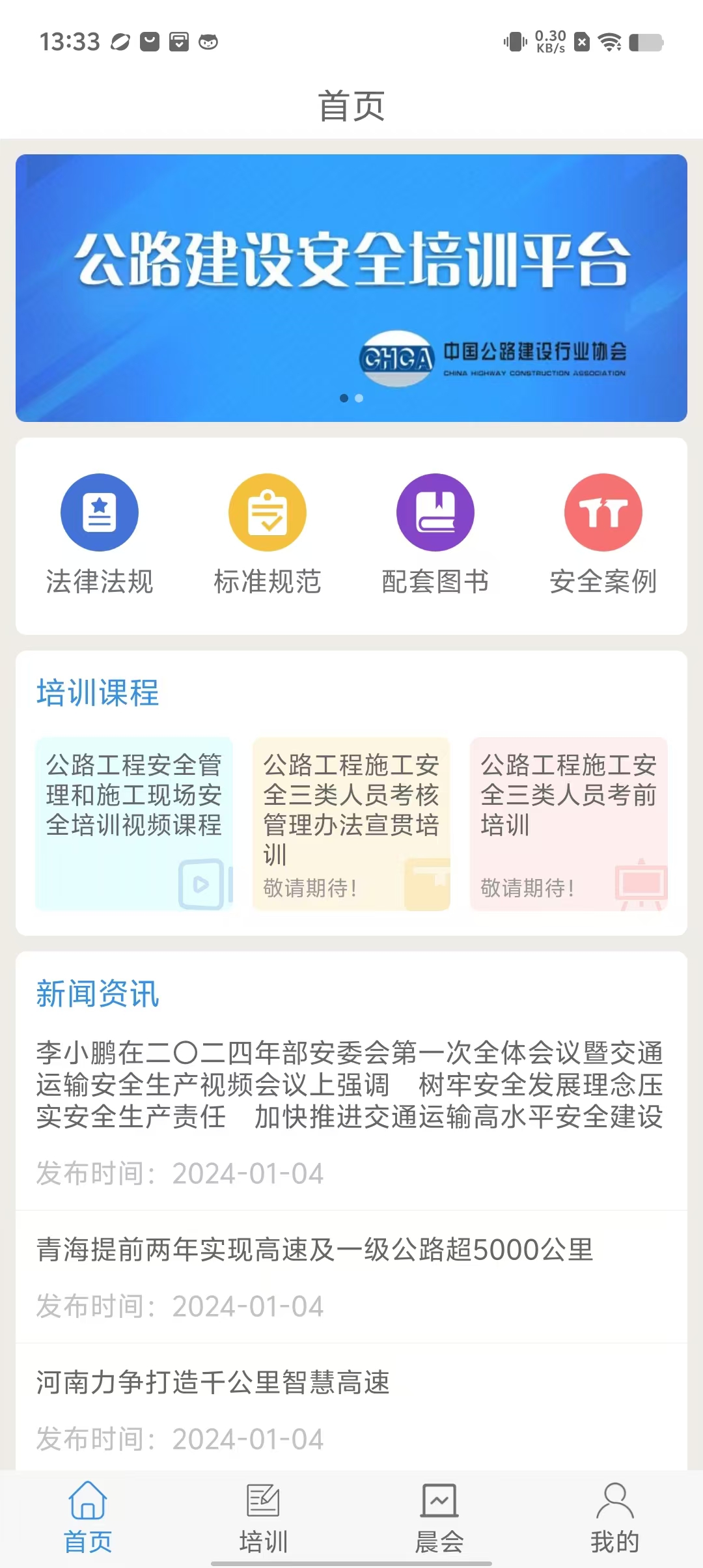 fa581a331eb1e649eac9abe0585a0b9b.jpg