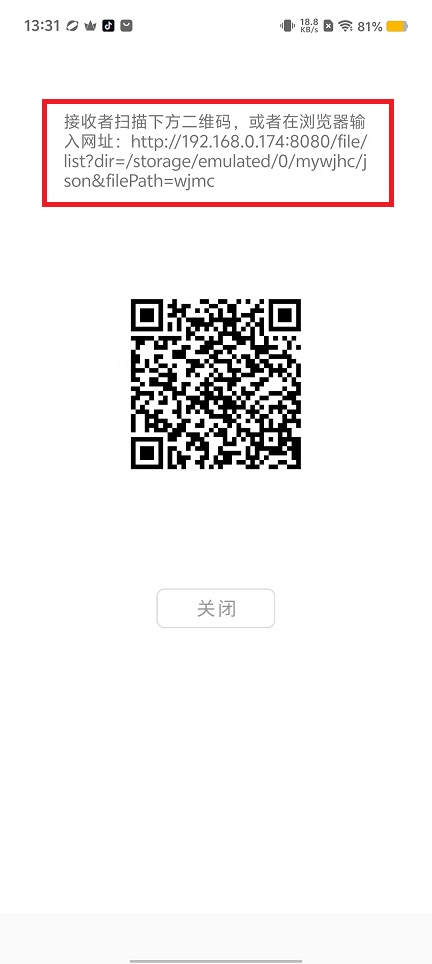 微信图片_202409111332141.jpg