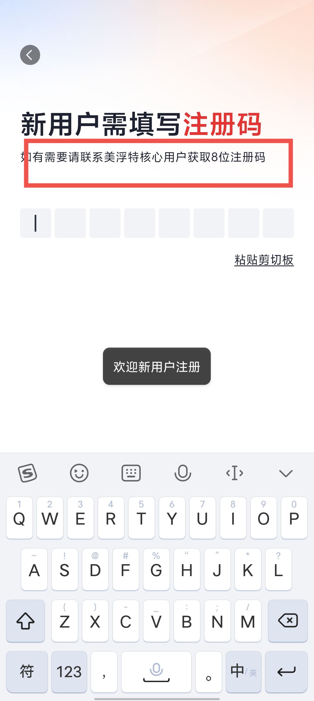 02f47c8bbd95f2e4e4eec66a866a943b.jpg