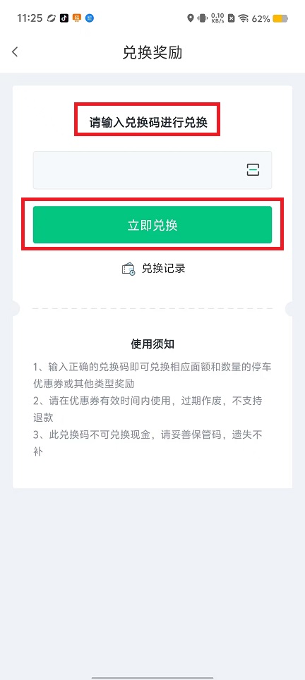 微信图片_202409121139271.jpg