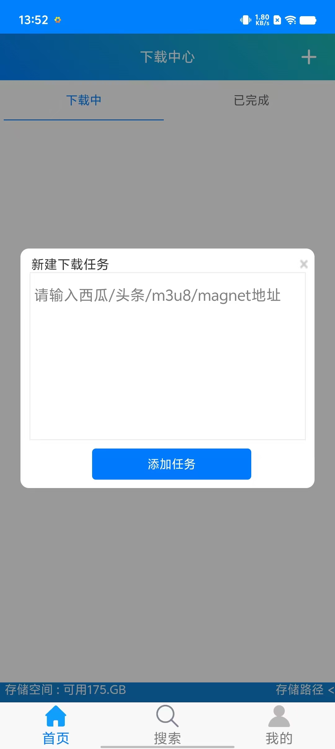 108cff08c48d736555a9f68866062714.jpg