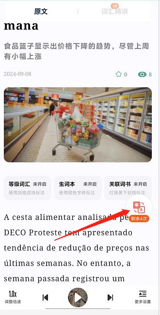 微信截图_20240912160148.jpg