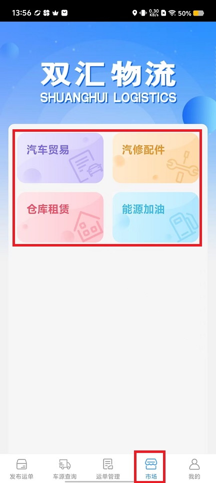 微信图片_20240912140858.jpg