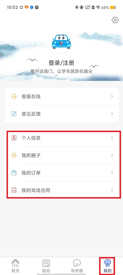 微信图片_202409121059041.jpg