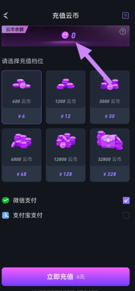 $3l%z2}66h9e{ydx0e7961r.png