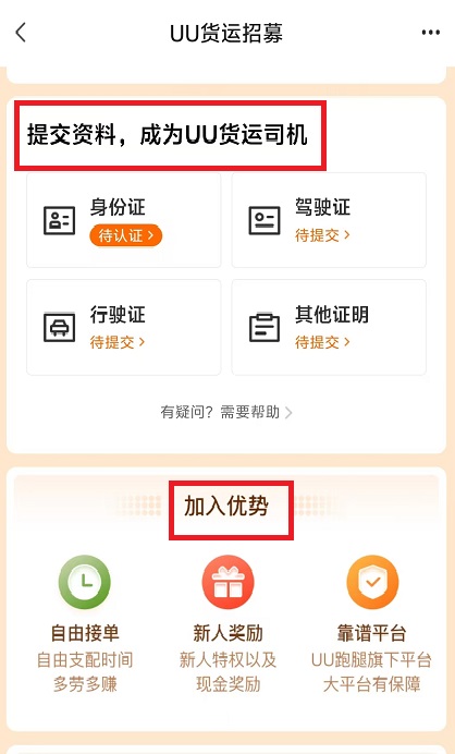 微信图片_20240912104547.jpg