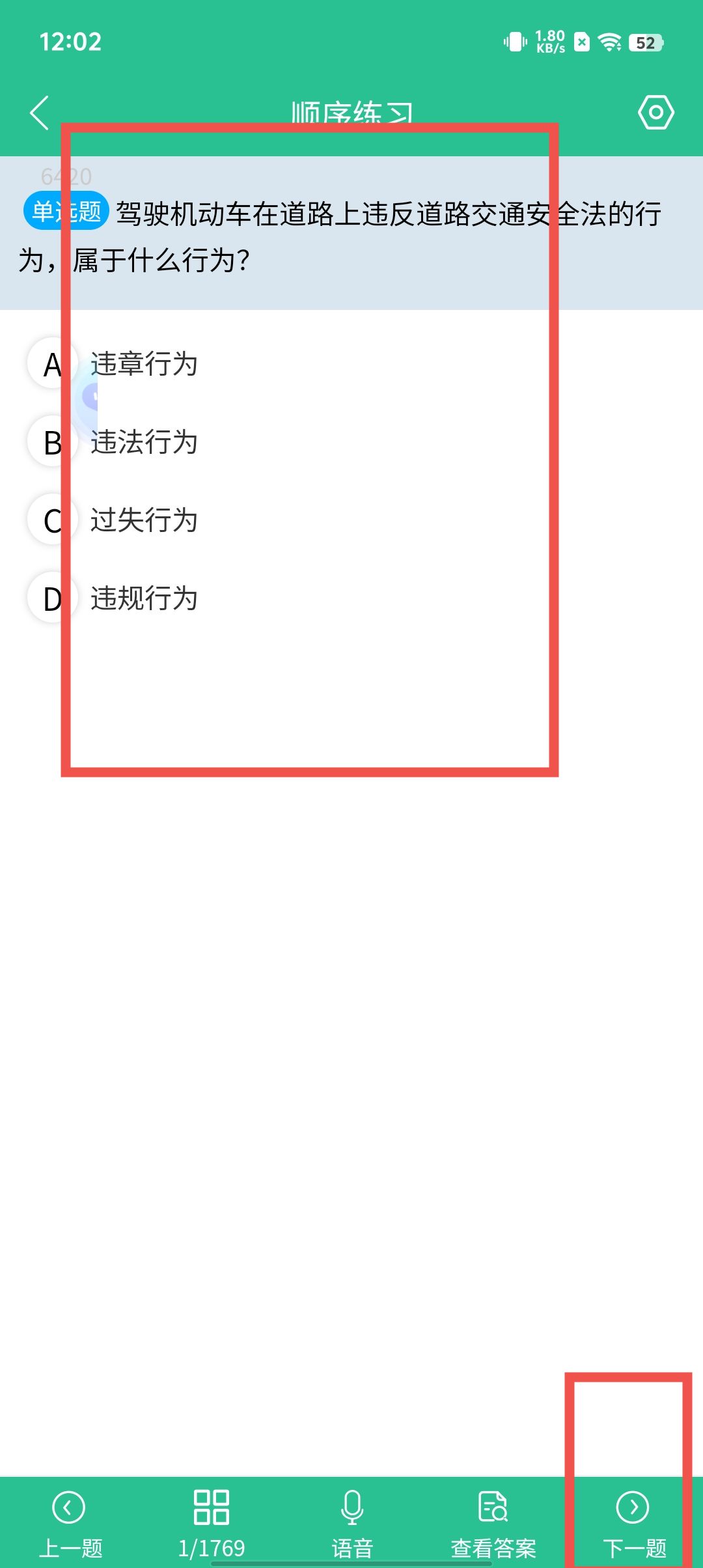 1203ea6c29a588c76dcc70ea33b3a566.jpg