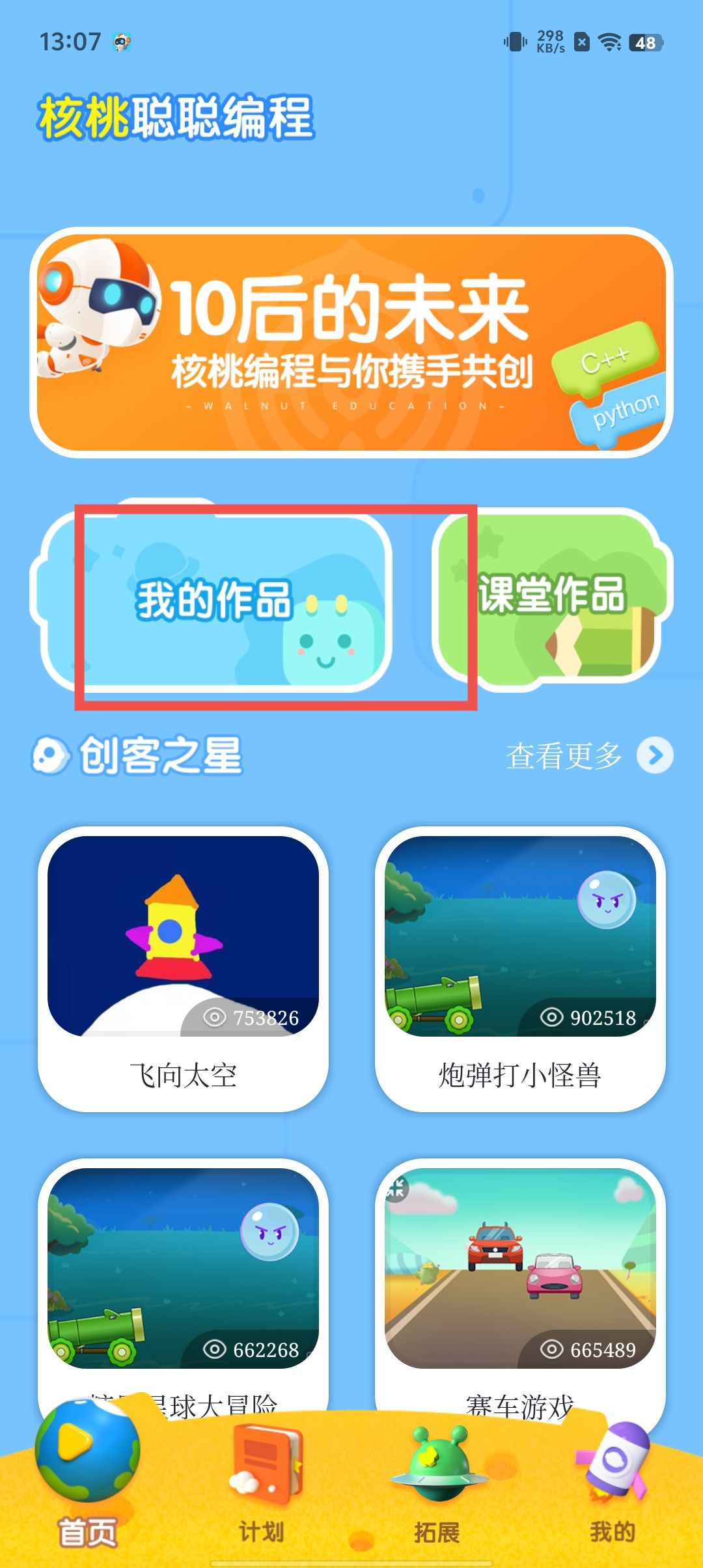 7866b22e39b35af7dd25419bfb5ecd80.jpg