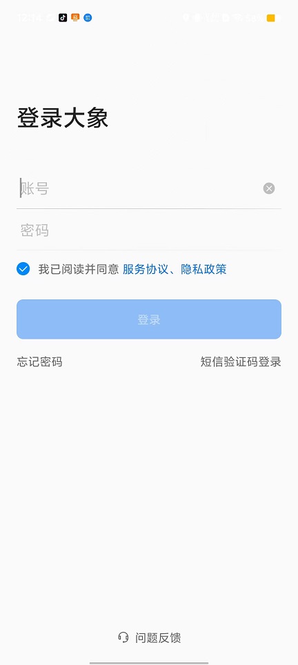 微信图片_20240912121613.jpg