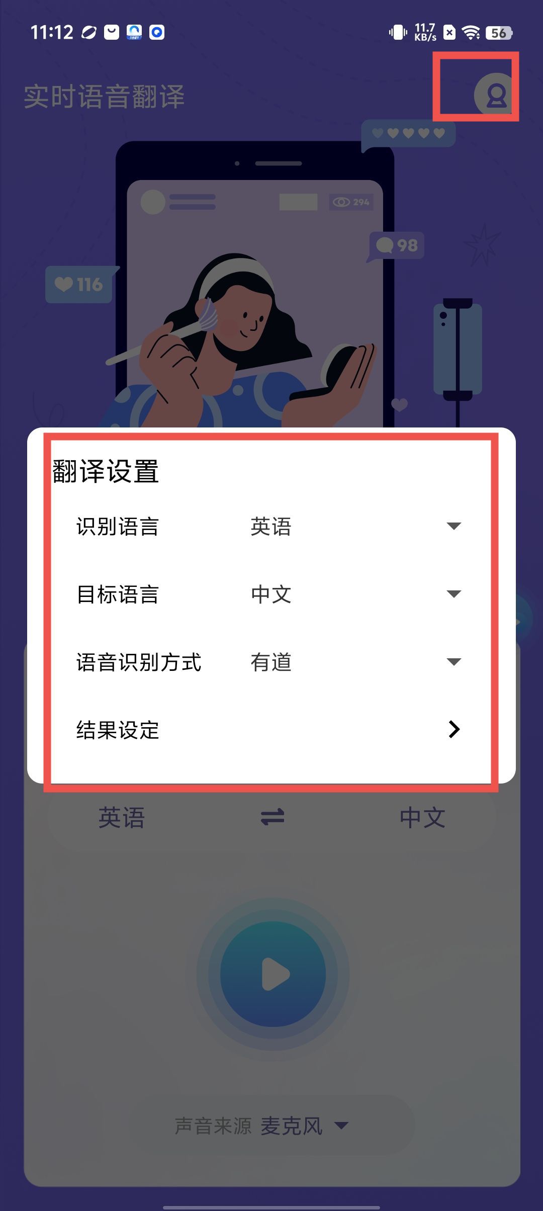 1ed0573ac6320a62bd2f780119a6735c.jpg