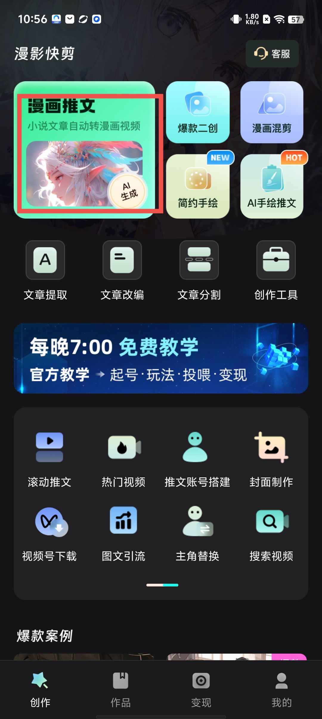 7b206be858c6678399238eaae720b294.jpg