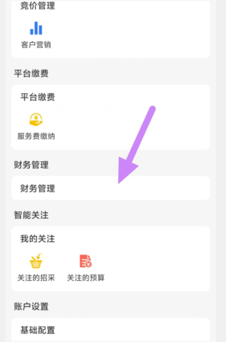 1)h54i6d}y$d`4yu){~il90.png