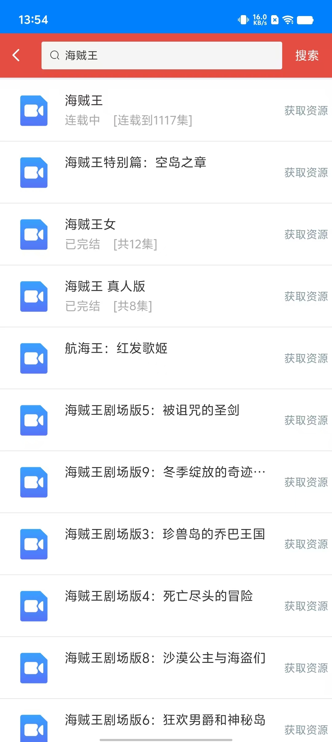 41cef4944d39f45e22e2b35a178c7805.jpg