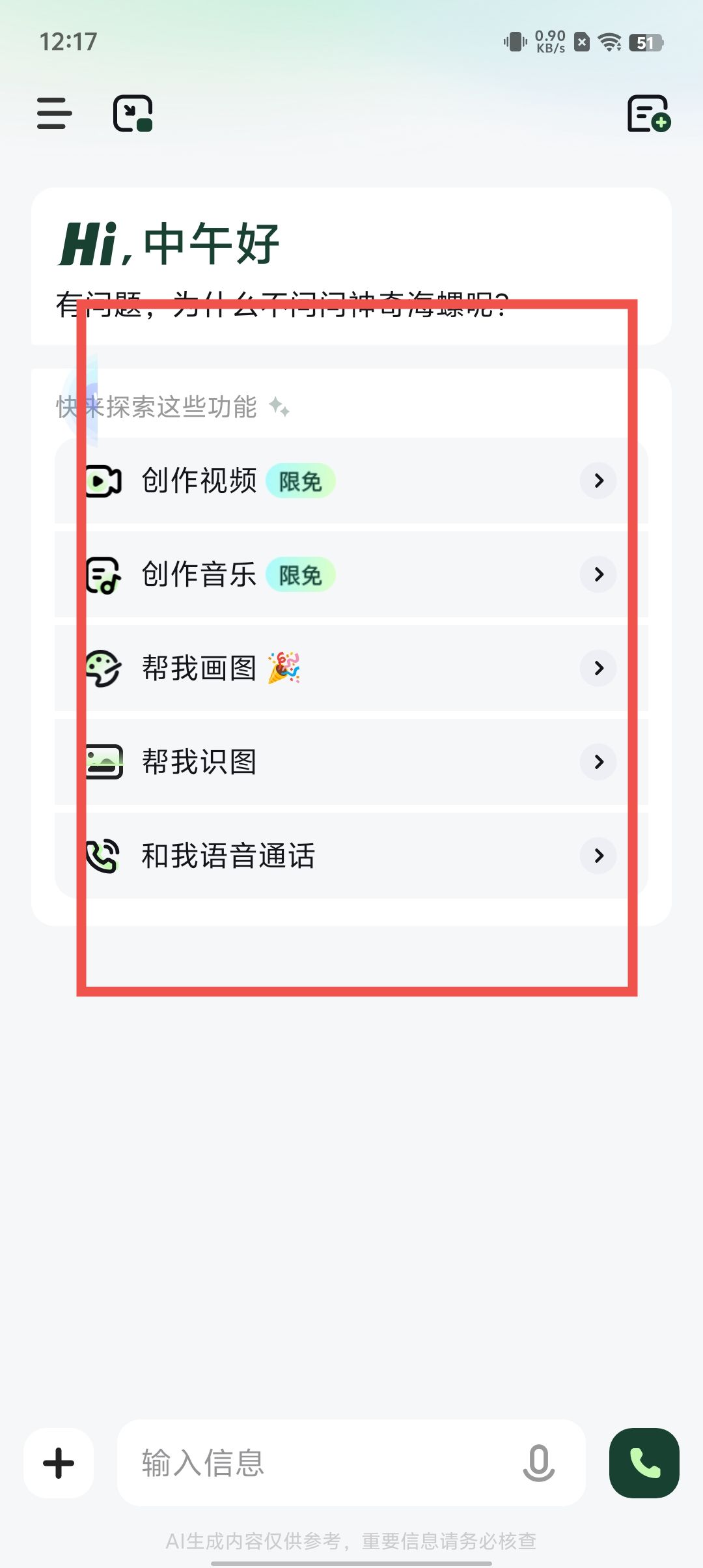 4c73aca9c8d77dffc9838e321ac1d968.jpg