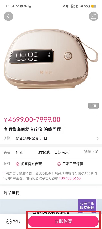 微信图片_20240912135200.jpg