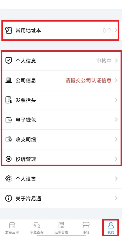 微信图片_202409121408581.jpg