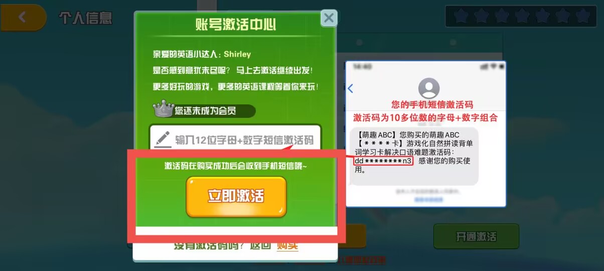 57b4fe221e4fb598df501a3d3df7324a.jpg