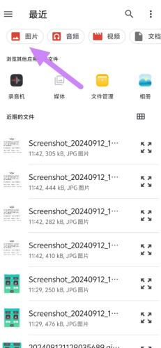 o}8p3h)b89d7`1e_zxnj3gt.png