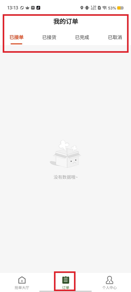微信图片_20240912131509.jpg