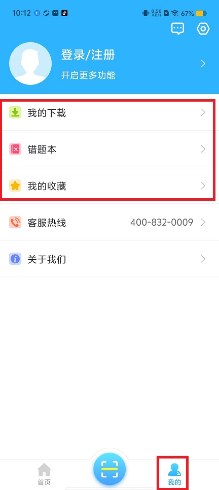 微信图片_20240912101242.jpg