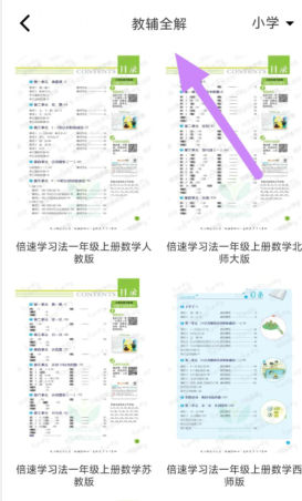 [04}mdk$n7}w3]5~8i7r[t0.png