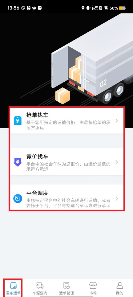 微信图片_20240912140851.jpg